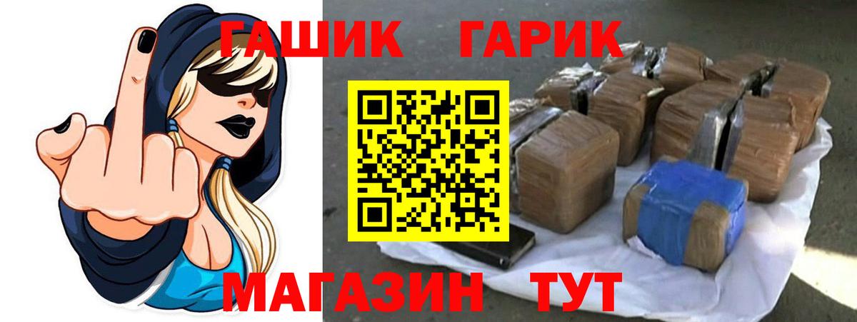 Назрань  Гашиш VHQ  Вход с VPN  ГАШИШ AMNESIA HAZE 