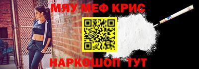 ALPHA-PVP Старая Купавна