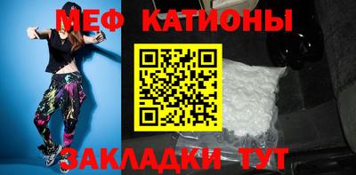 ALPHA-PVP Старая Купавна