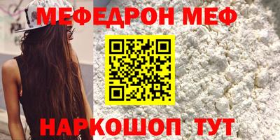 ALPHA-PVP Старая Купавна