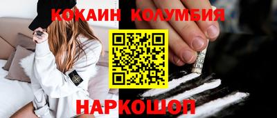 ALPHA-PVP Старая Купавна