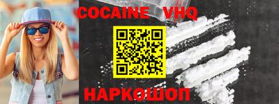 таблы Среднеуральск