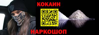 таблы Среднеуральск