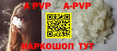 таблы Среднеуральск