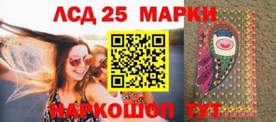 ALPHA-PVP Старая Купавна