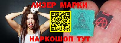 ALPHA-PVP Старая Купавна