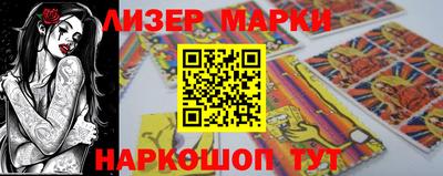 таблы Среднеуральск
