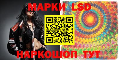 таблы Среднеуральск