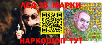 таблы Среднеуральск