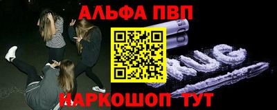 таблы Среднеуральск