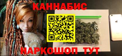 ALPHA-PVP Старая Купавна