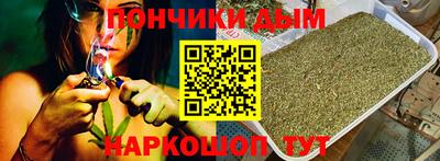таблы Среднеуральск