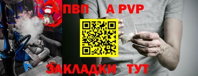 таблы Среднеуральск