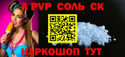 таблы Среднеуральск