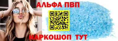 таблы Среднеуральск