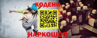таблы Среднеуральск