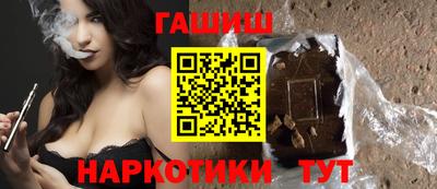 таблы Среднеуральск