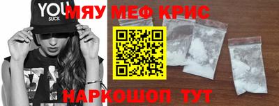 таблы Среднеуральск