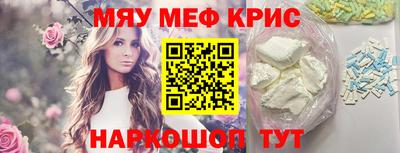 таблы Среднеуральск